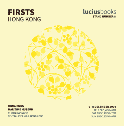 Firsts Hong Kong 2024 catalogue cover