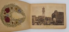 ALBUM SOUVENIR DE LA PALESTINE