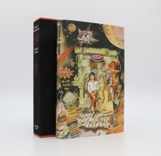 BABEL 17 [with] EMPIRE STAR