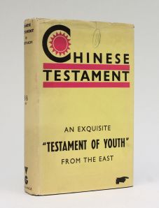 CHINESE TESTAMENT.