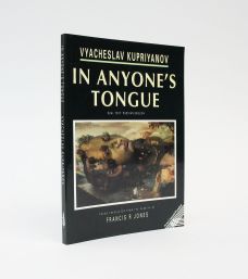 IN ANYONE'S TONGUE