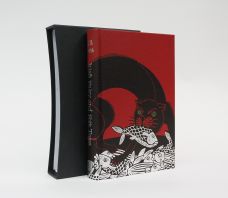 IRISH FAIRY AND FOLK TALES