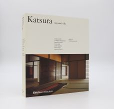 KATSURA IMPERIAL VILLA