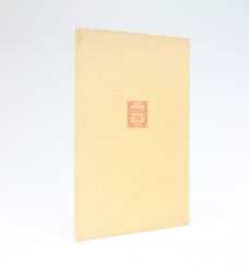 LINES SPOKEN BY JOHN MASEFIELD AT THE TERCENTENARY OF HARVARD UNIVERSITY 18TH SEPTEMBER 1936