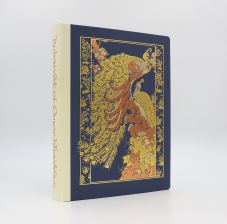 RUBIYAT OF OMAR KHAYYAM,