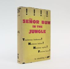 SEOR BUM IN THE JUNGLE