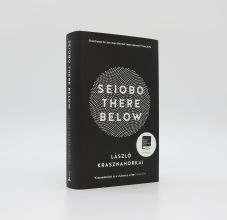 SEIOBO THERE BELOW
