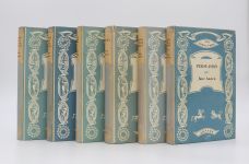 SENSE AND SENSIBILITY; PRIDE AND PREJUDICE; MANSFIELD PARK; EMMA; NORTHANGER ABBEY; PERSUASION.