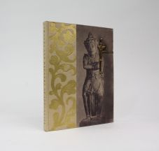 SWORDS AND DAGGERS OF INDONESIA