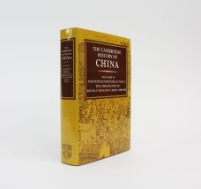 THE CAMBRIDGE HISTORY OF CHINA. VOLUME 14: