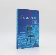 THE DIVING POOL:
