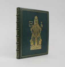 THE HAGGADAH