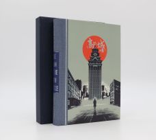 THE MAN IN THE HIGH CASTLE