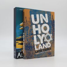 UNHOLY LAND