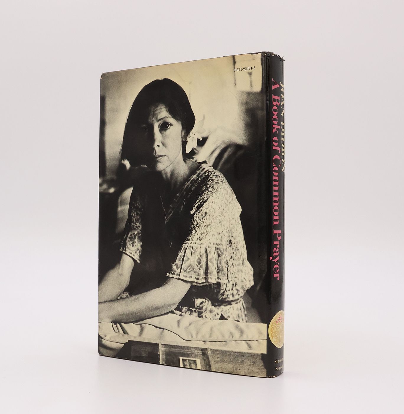 A BOOK OF COMMON PRAYER -  image 3