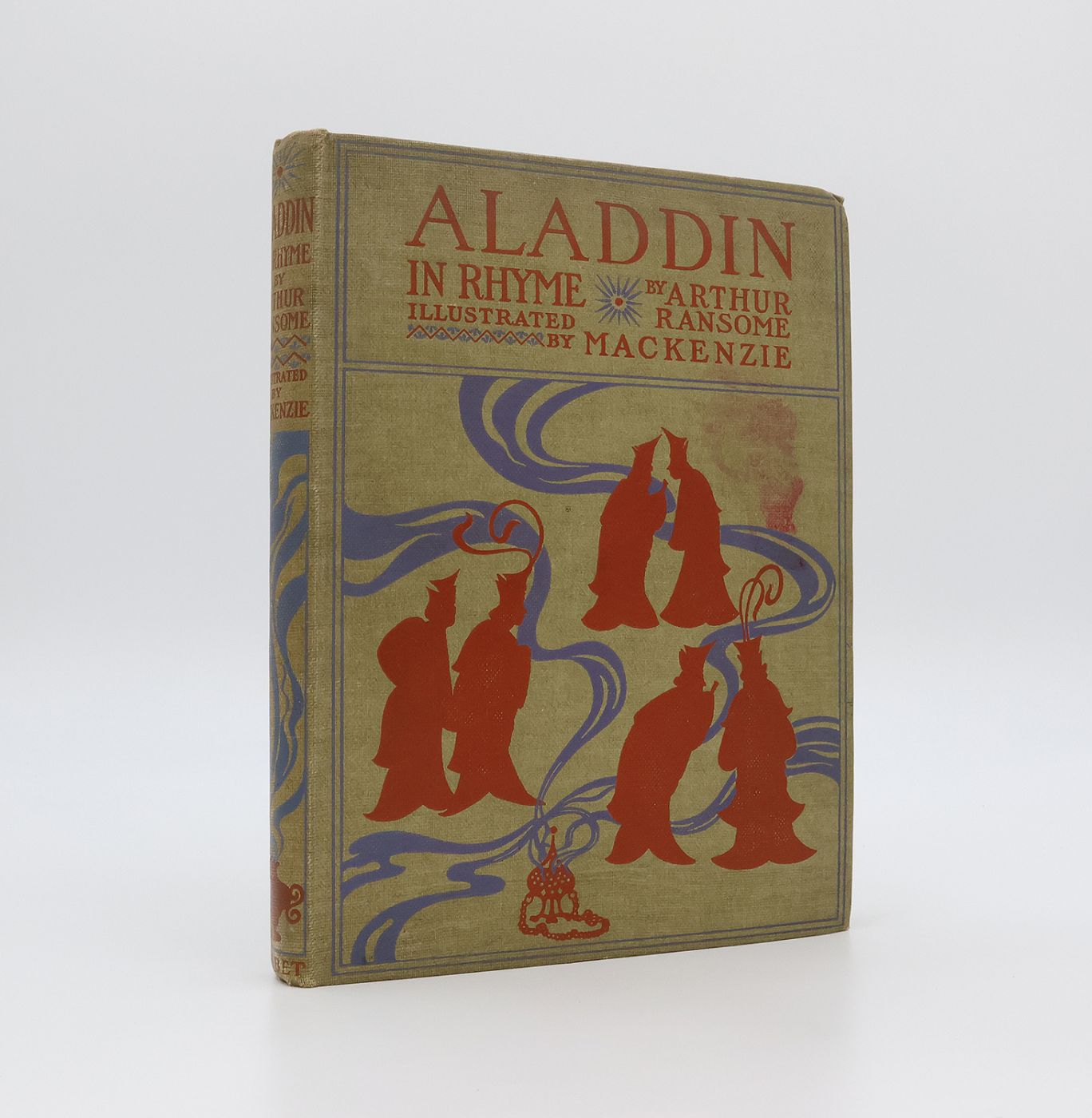 ALADDIN AND HIS WONDERFUL LAMP IN RHYME -  image 1