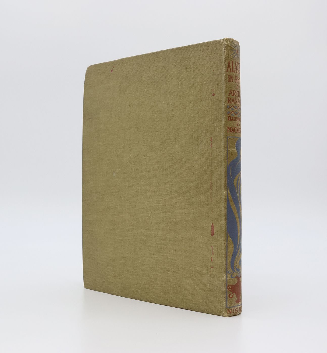 ALADDIN AND HIS WONDERFUL LAMP IN RHYME -  image 3