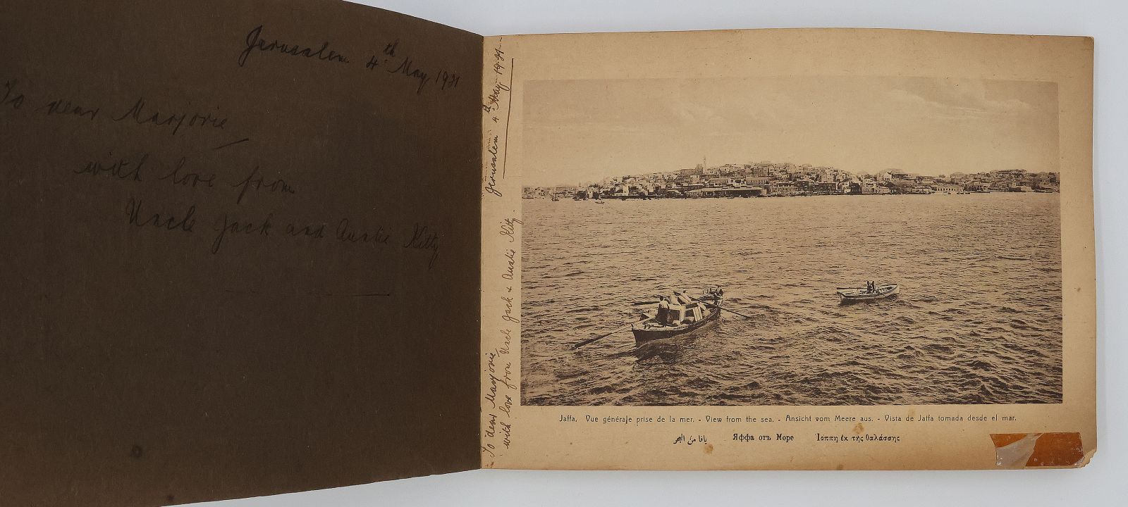 ALBUM SOUVENIR DE LA PALESTINE -  image 2