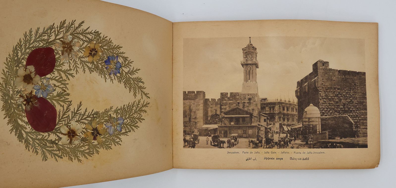 ALBUM SOUVENIR DE LA PALESTINE -  image 1