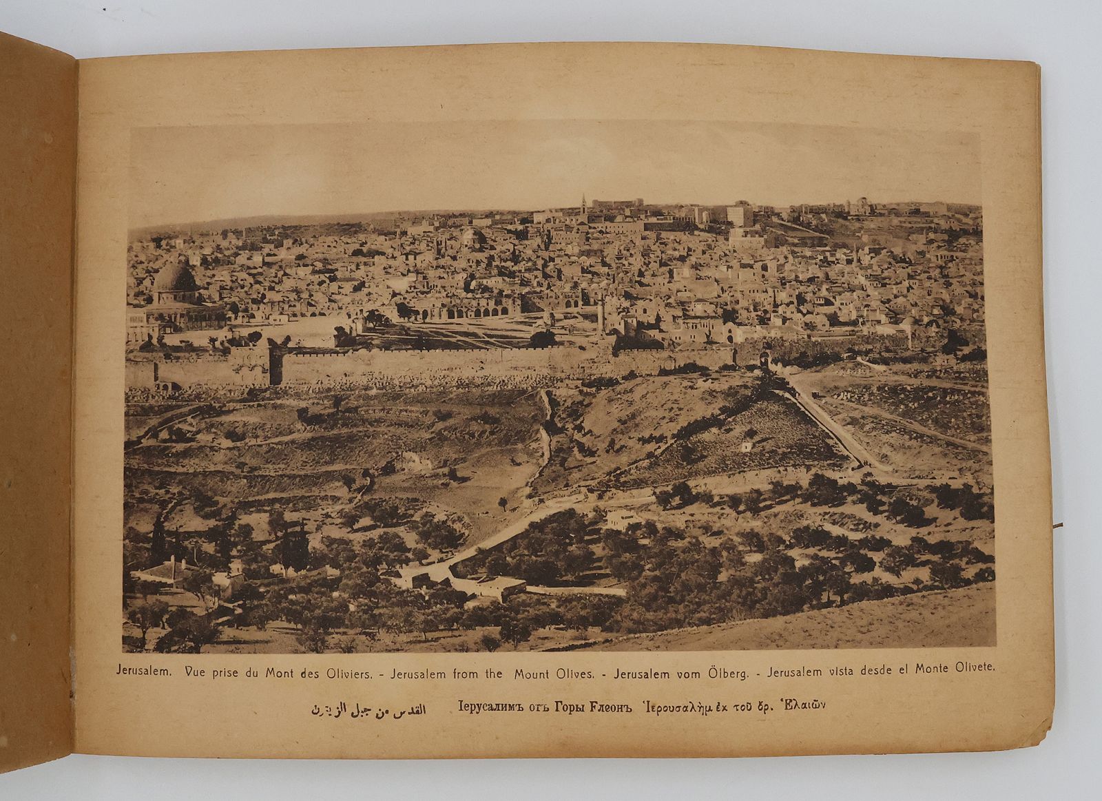 ALBUM SOUVENIR DE LA PALESTINE -  image 7