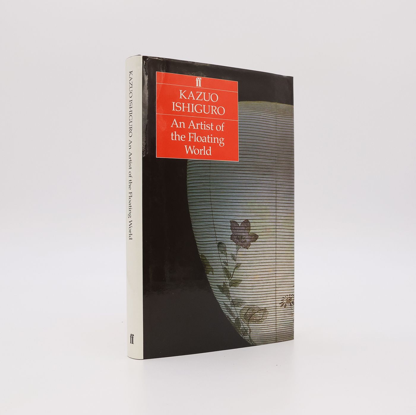 AN ARTIST OF THE FLOATING WORLD -  image 1