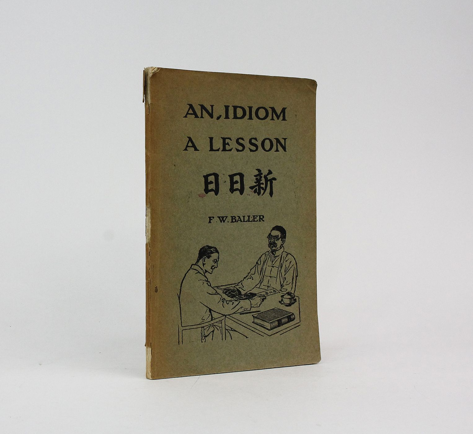 AN IDIOM A LESSON: A Short Course in Elementary Chinese. -  image 1