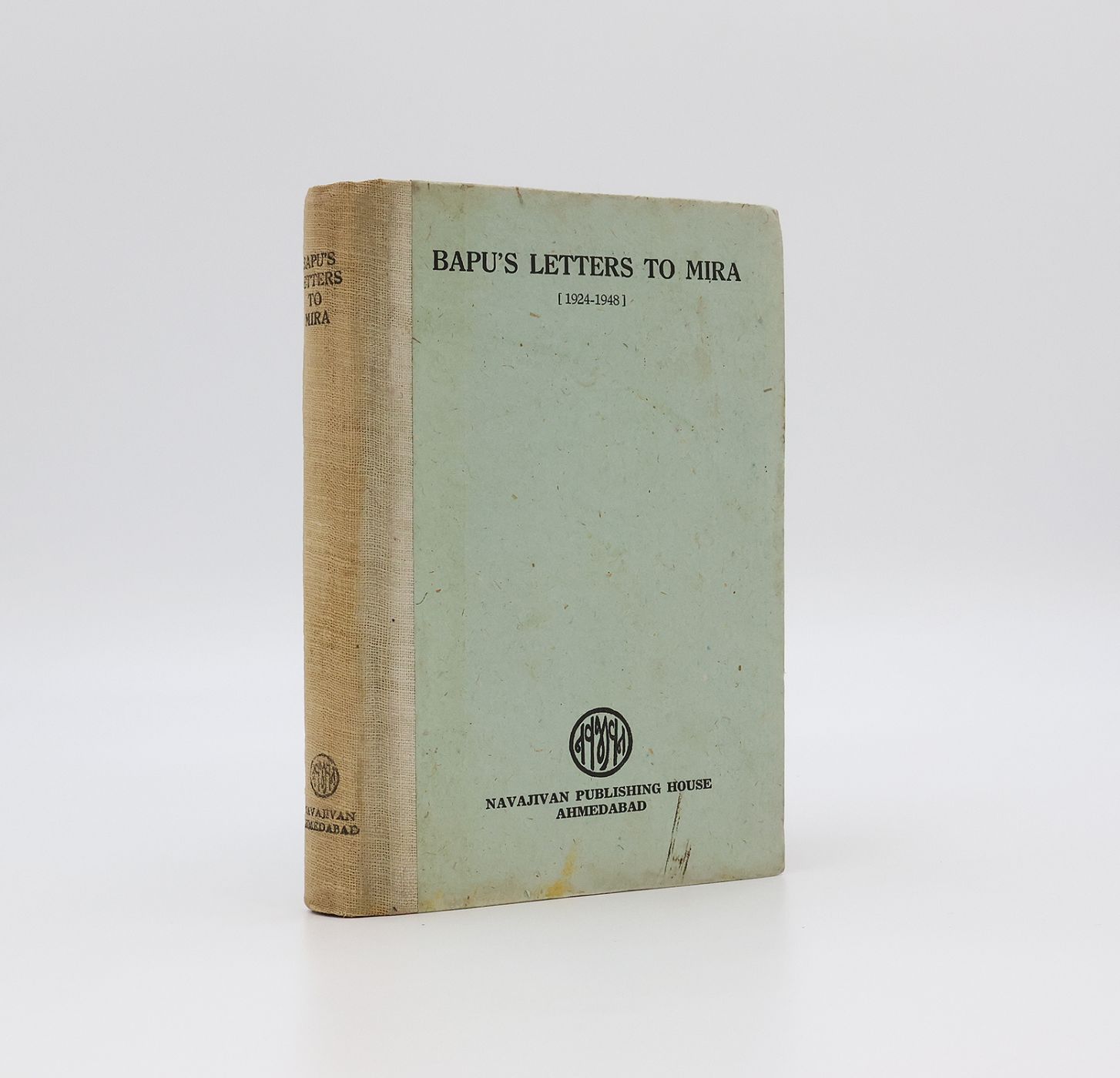 BAPU'S LETTERS TO MIRA (1924-1948) -  image 1