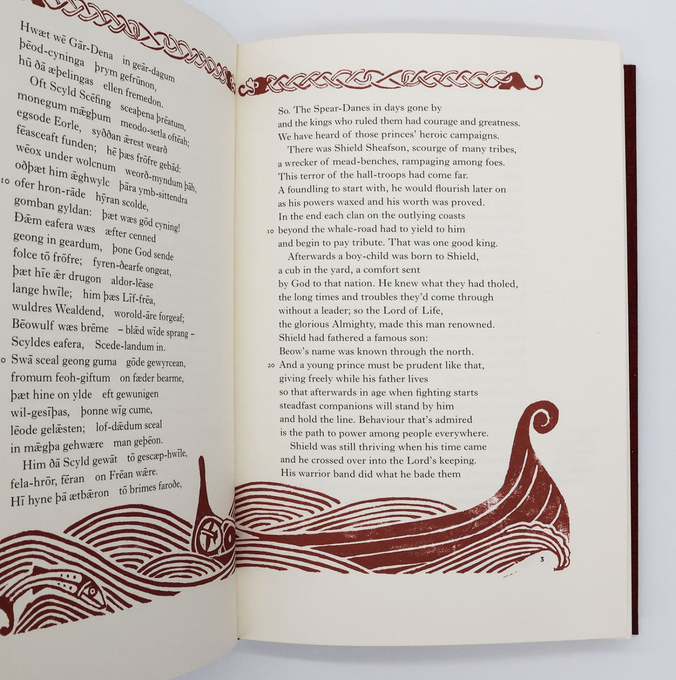 BEOWULF. -  image 7