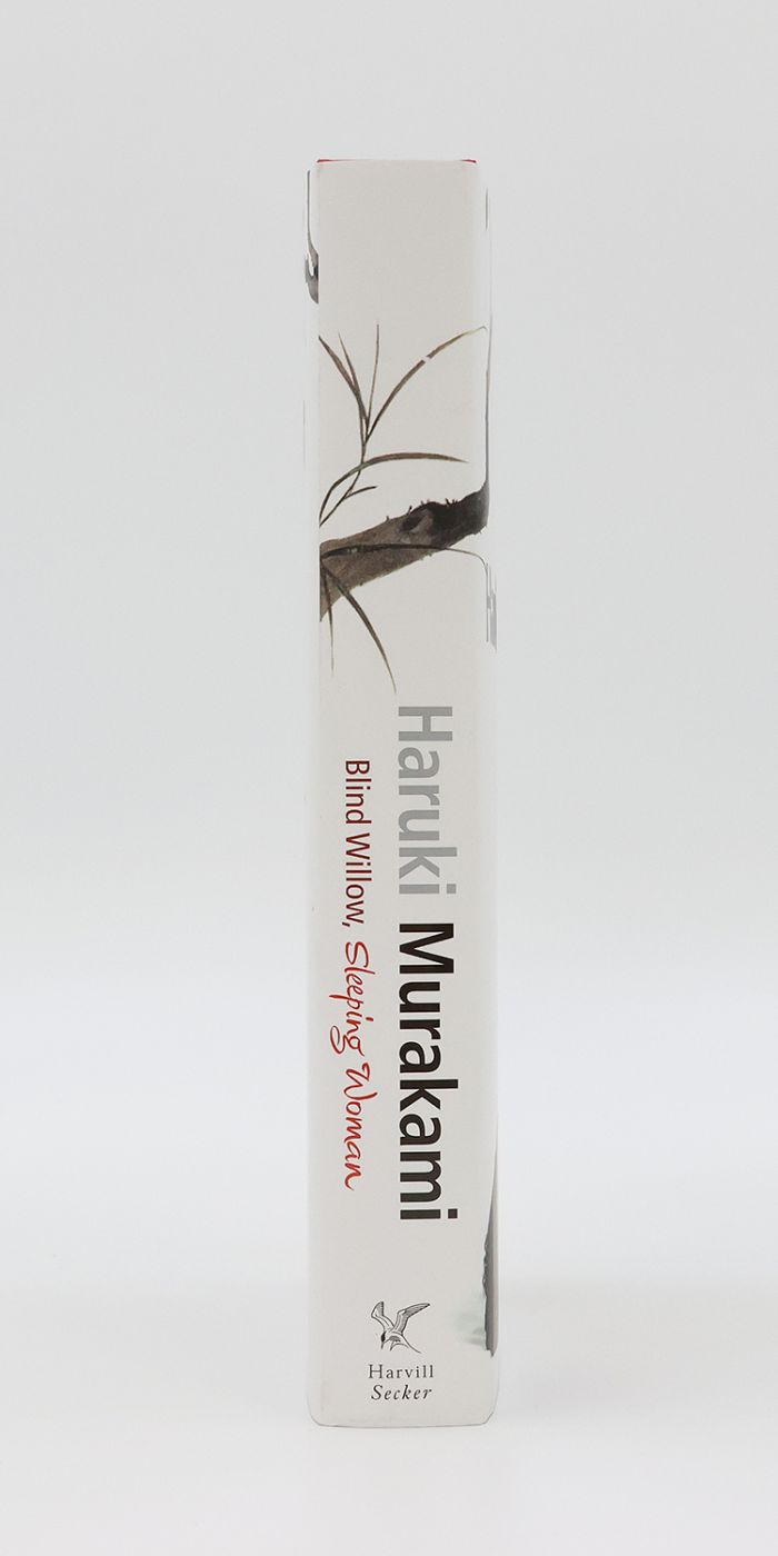 BLIND WILLOW, SLEEPING WOMAN -  image 2