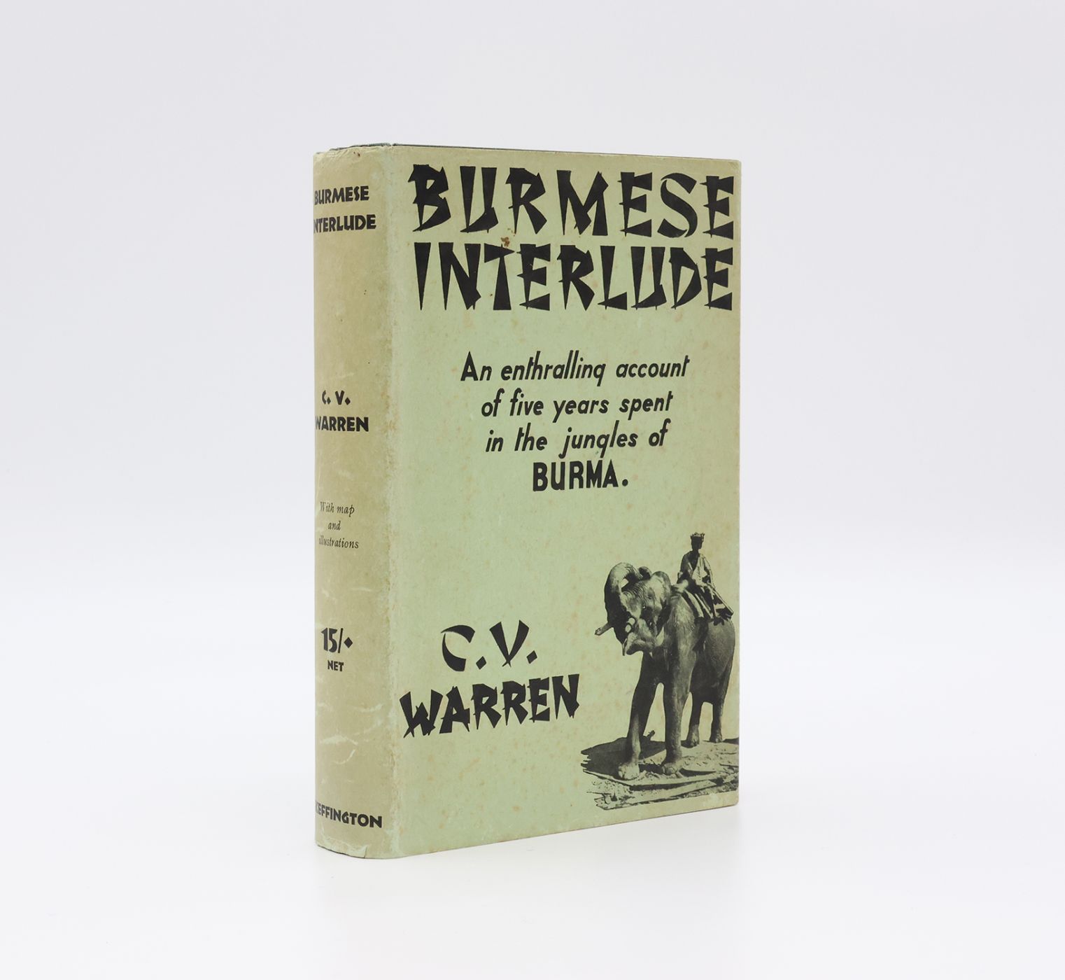 BURMESE INTERLUDE -  image 1