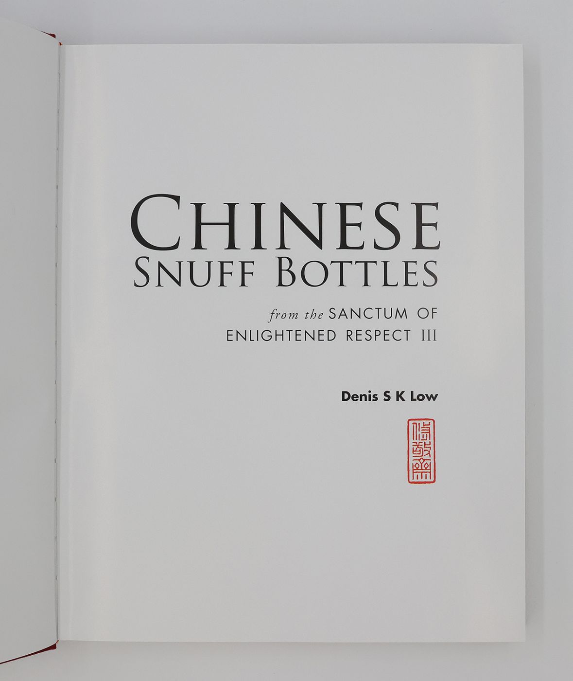 CHINESE SNUFF BOTTLES: FROM THE SANCTUM OF ENLIGHTENED RESPECT III -  image 3