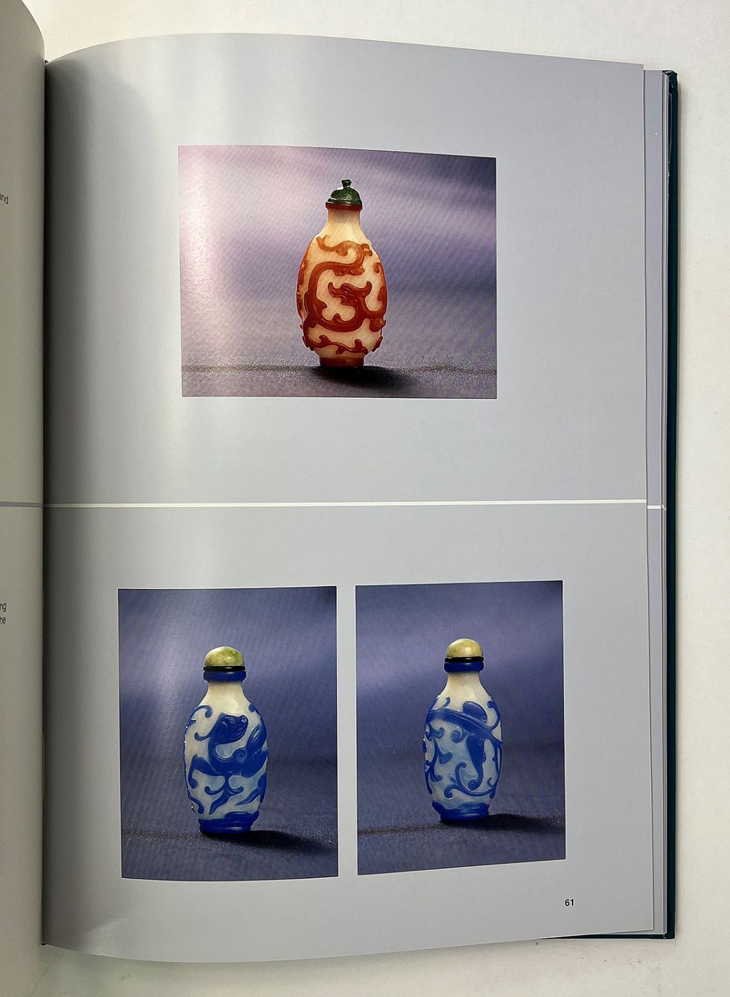 CHINESE SNUFF BOTTLES: -  image 3