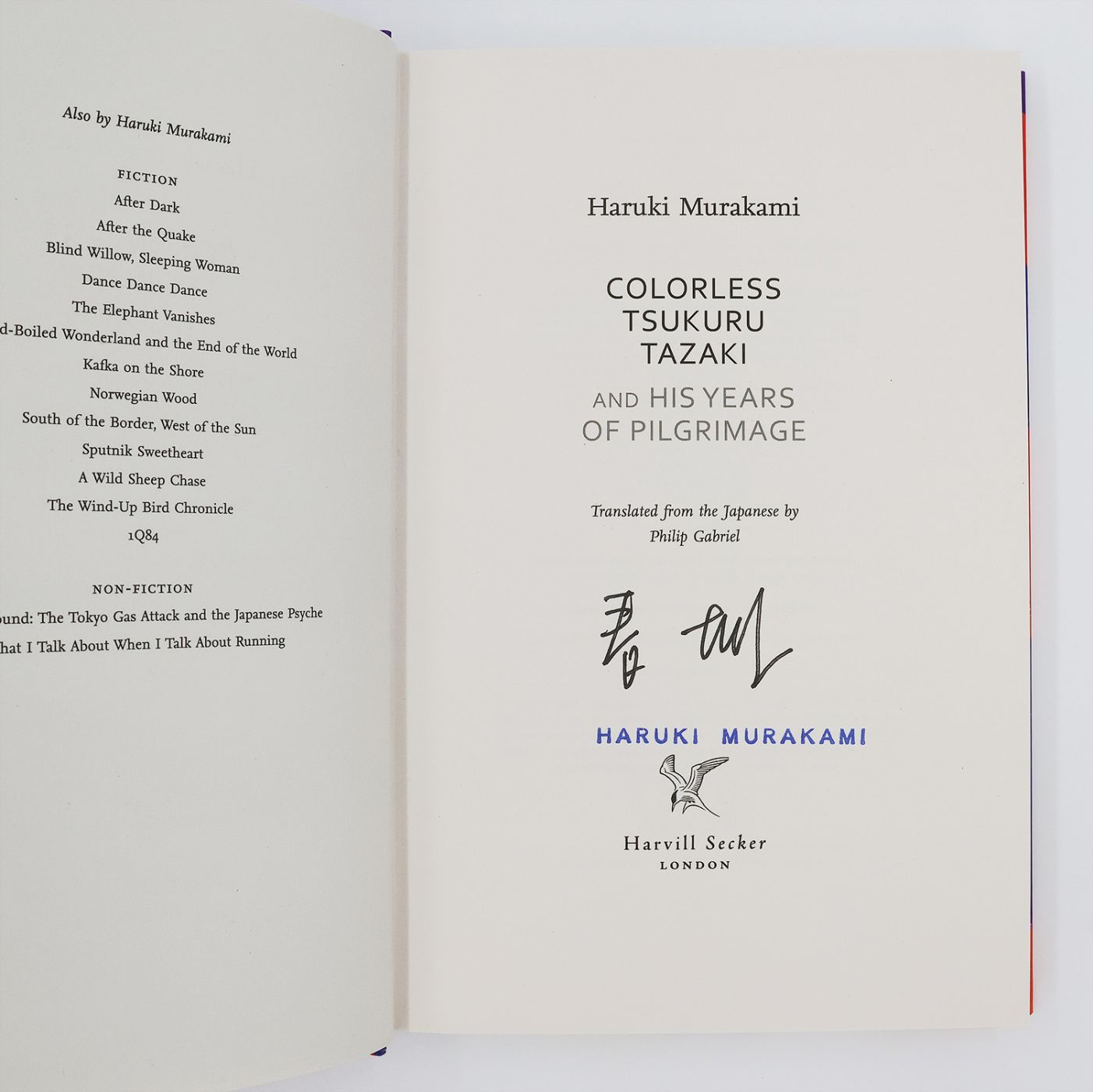 COLORLESS TSUKURU TAZAKI AND HIS YEARS OF PILGRIMAGE -  image 5