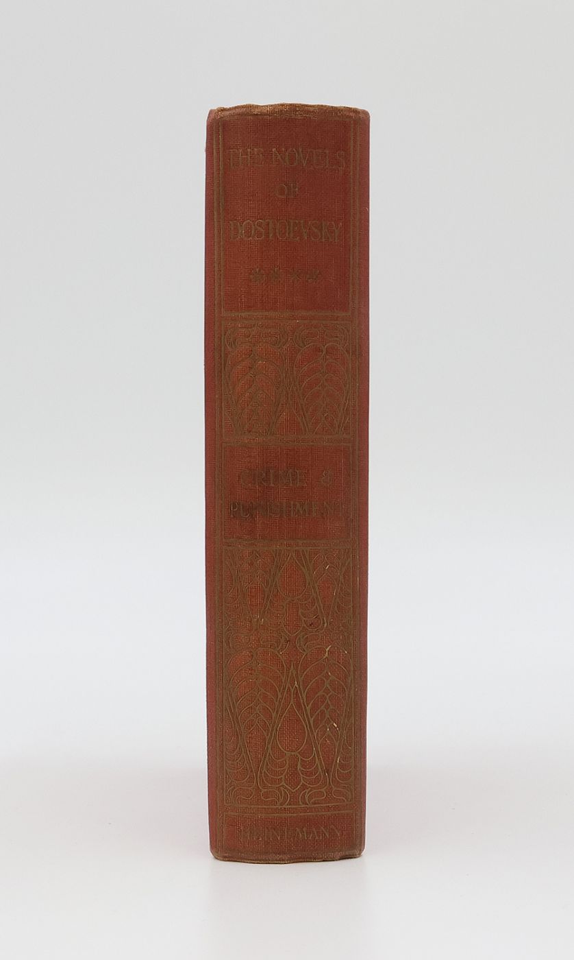 CRIME AND PUNISHMENT. -  image 2
