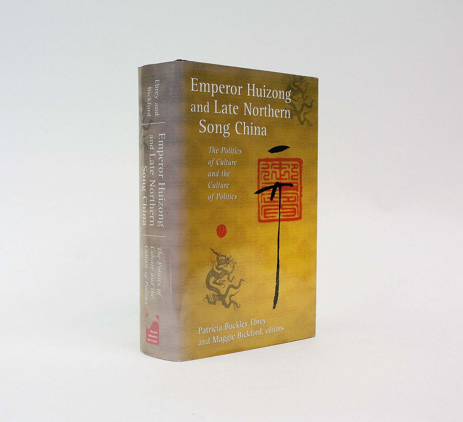 EMPEROR HUIZONG AND LATE NORTHERN SONG CHINA. -  image 1