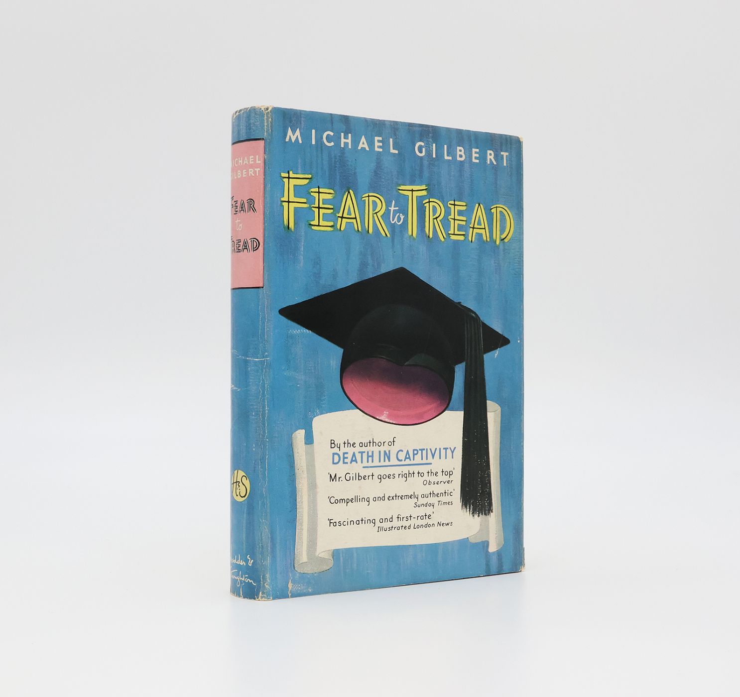 FEAR TO TREAD -  image 1