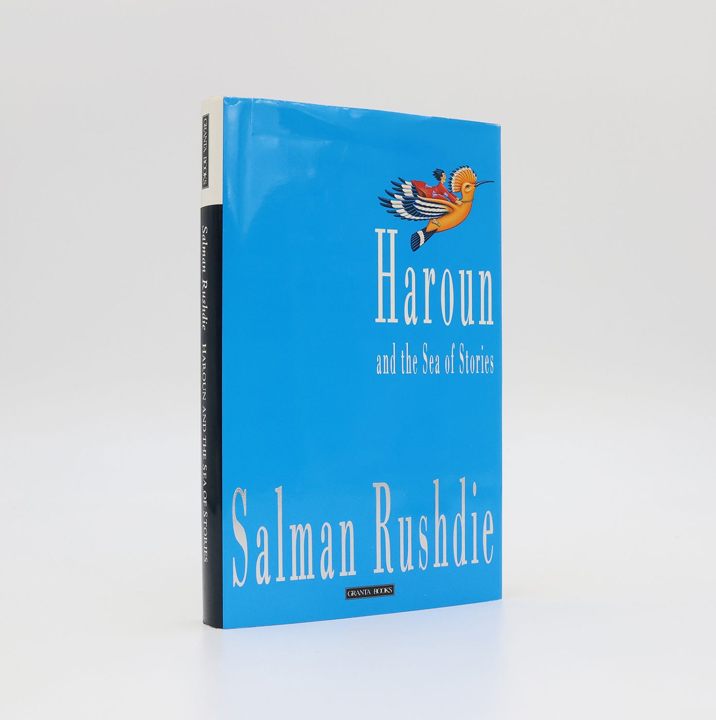 HAROUN AND THE SEA OF STORIES -  image 1