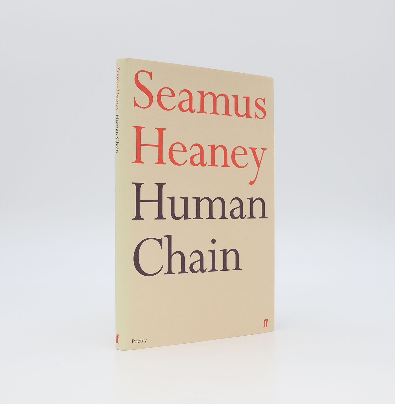 HUMAN CHAIN -  image 1