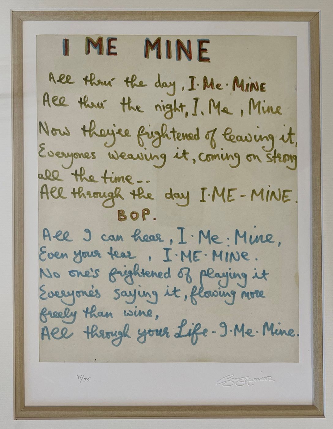 I ME MINE LYRIC PRINT -  image 2