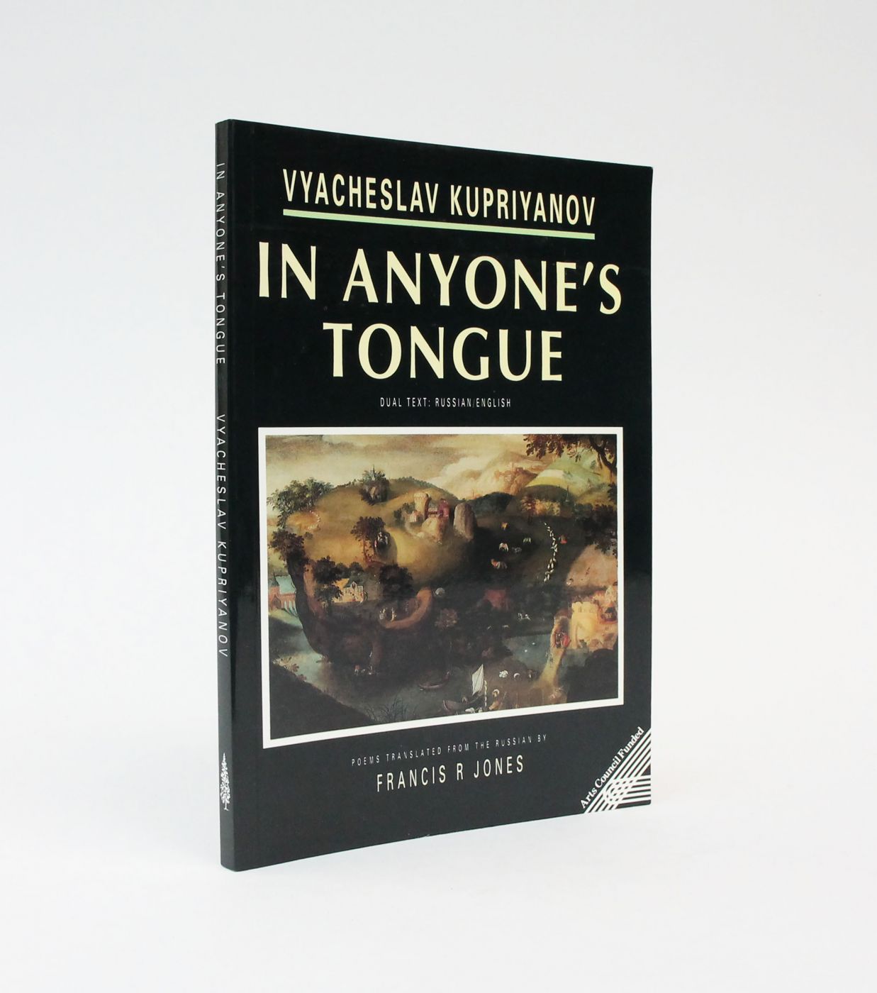 IN ANYONE'S TONGUE -  image 1