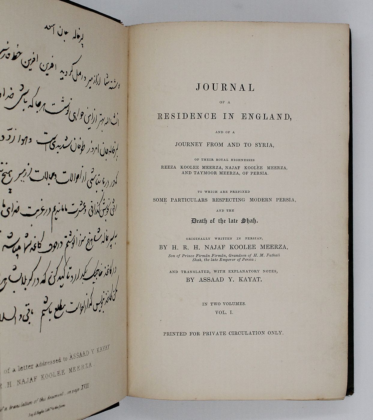 JOURNAL OF A RESIDENCE IN ENGLAND, And of a Journey from and to Syria of Their Royal Highnesses Reeza Koolee Meerza, Najaf Koolee Meerza, and Taymoor Meerza, of Persia. -  image 4