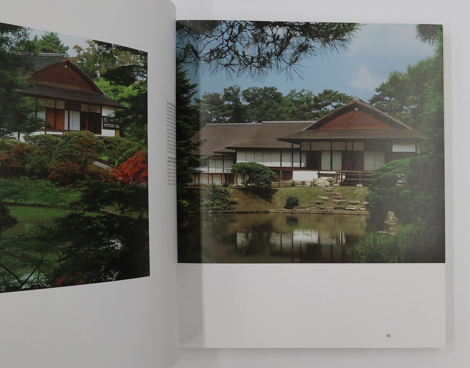 KATSURA IMPERIAL VILLA -  image 2