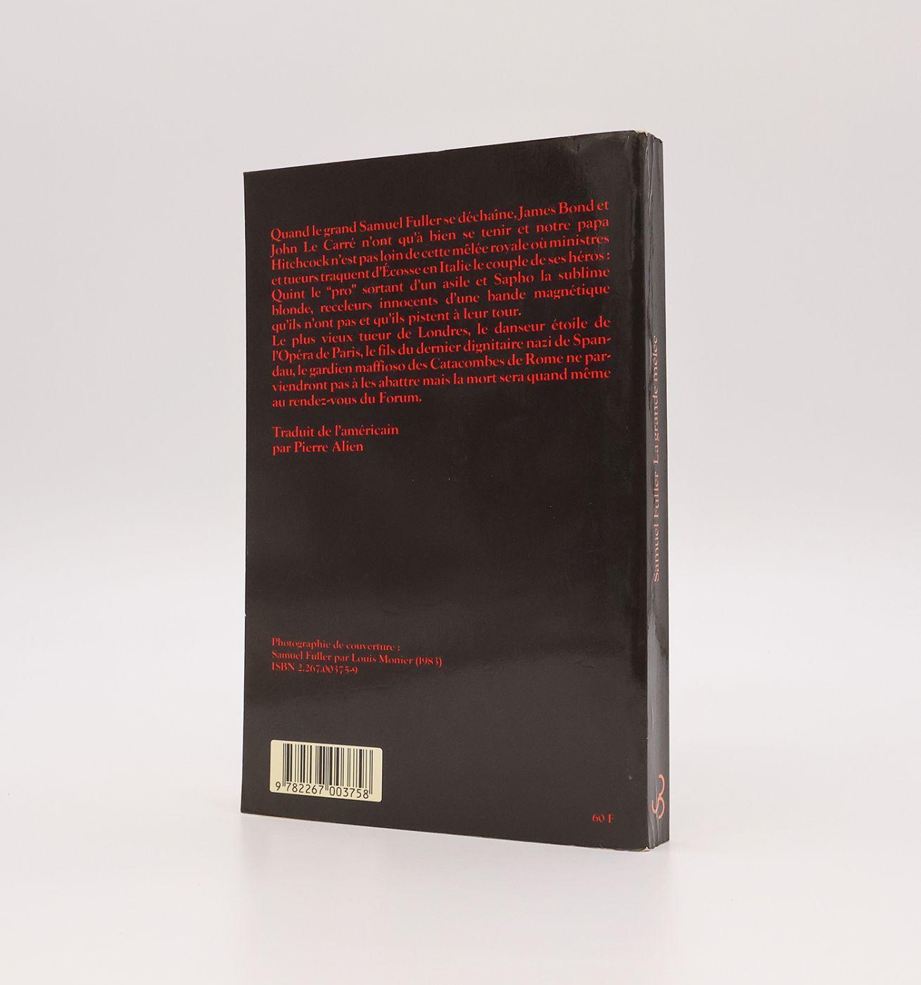 LA GRANDE M�L�E (BATTLE ROYAL) -  image 2