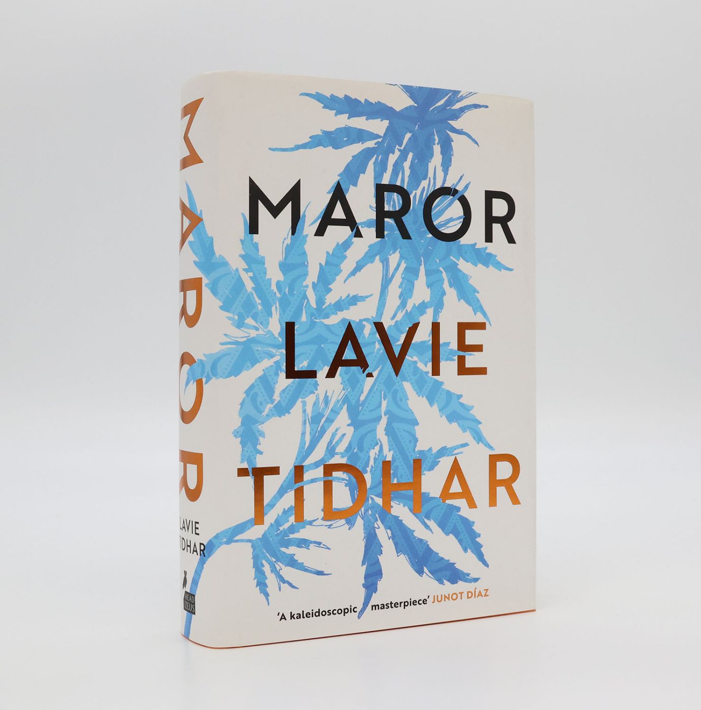 MAROR -  image 1