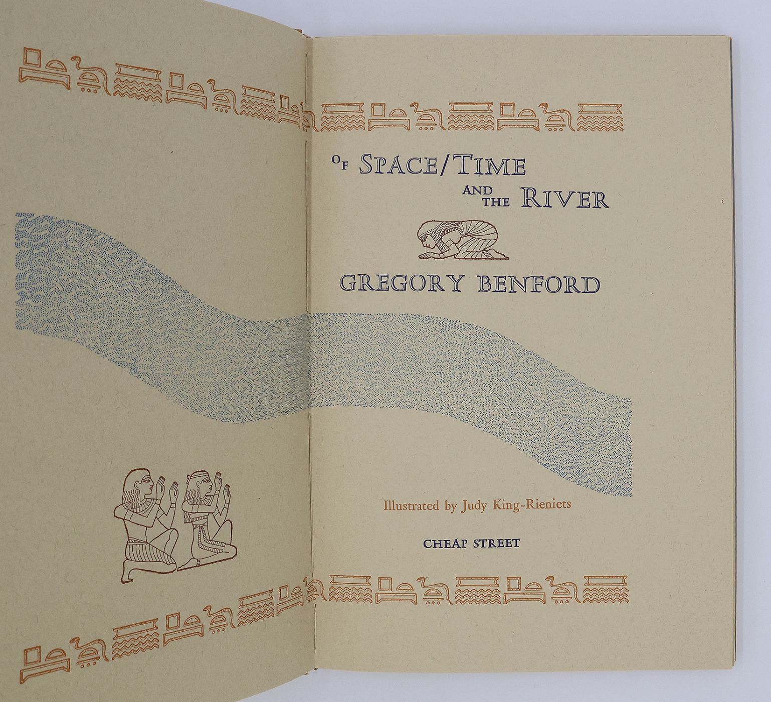 OF SPACE/TIME AND THE RIVER -  image 3