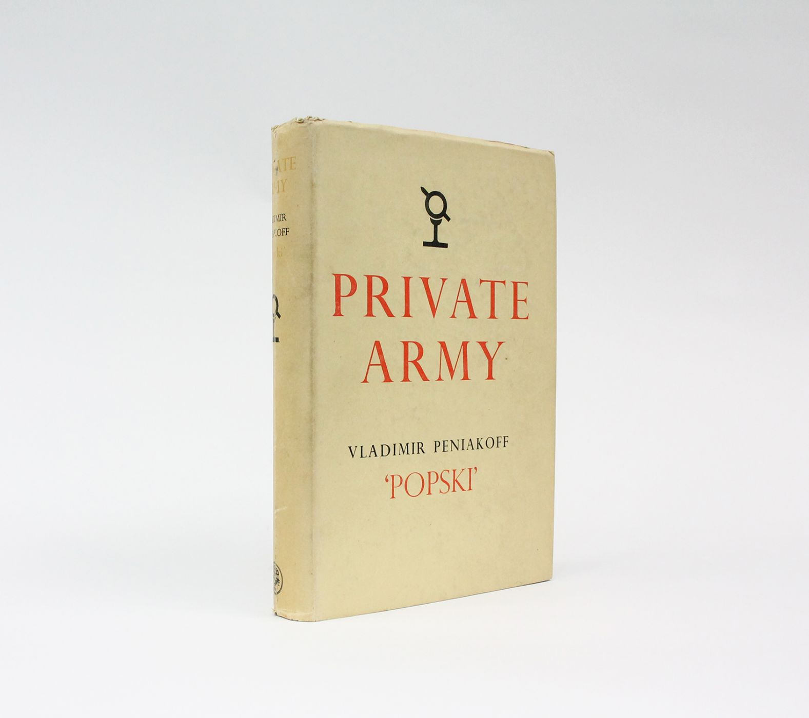 PRIVATE ARMY -  image 1
