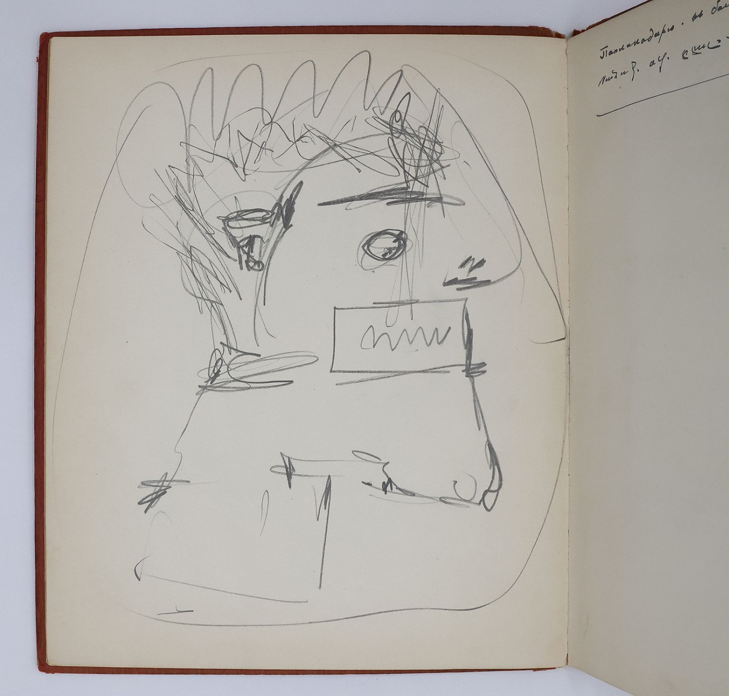 RAPHAEL -  image 8