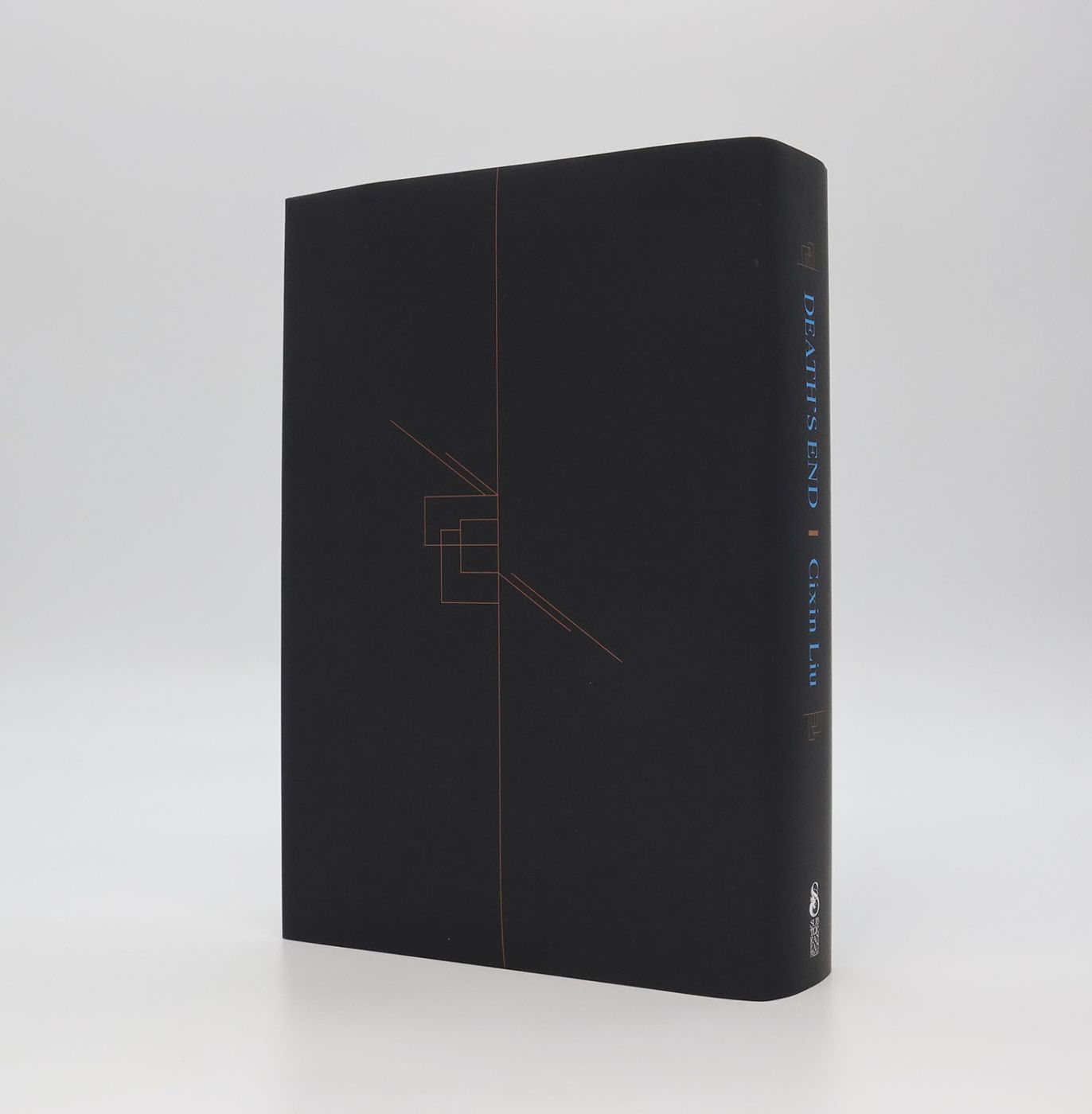 REMEMBRANCE OF EARTH'S PAST: THE THREE-BODY PROBLEM; THE DARK FOREST; DEATH'S END [with] THE REDEMPTION OF TIME. -  image 10