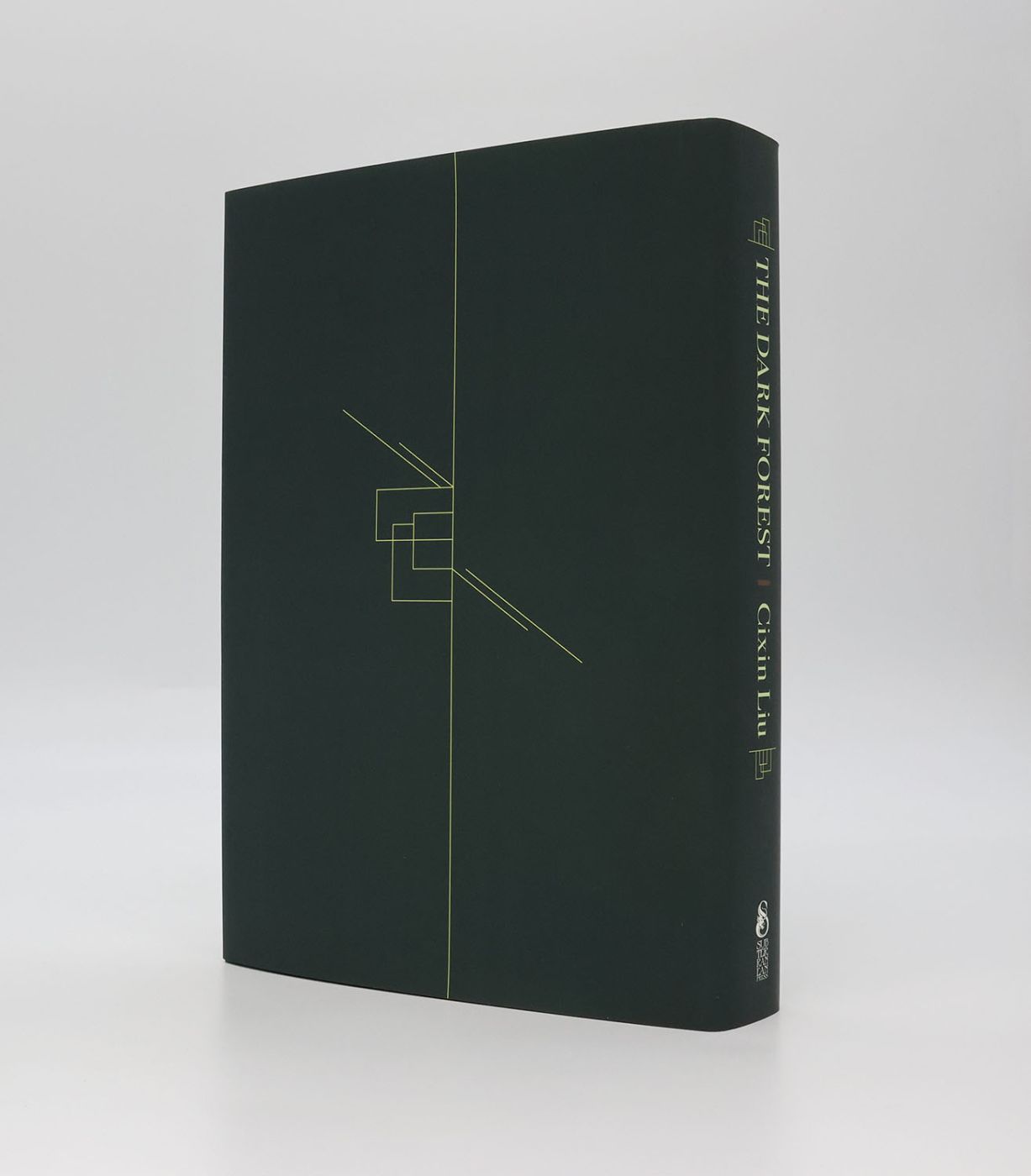 REMEMBRANCE OF EARTH'S PAST: THE THREE-BODY PROBLEM; THE DARK FOREST; DEATH'S END [with] THE REDEMPTION OF TIME. -  image 7