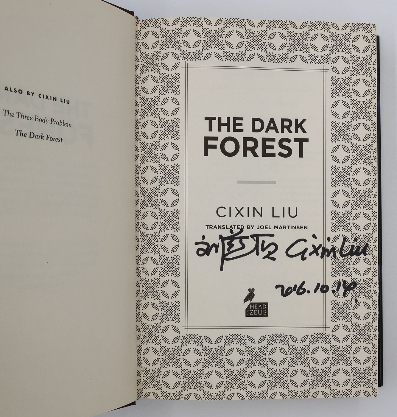 REMEMBRANCE OF EARTH'S PAST: THE THREE-BODY PROBLEM; THE DARK FOREST; DEATH'S END. -  image 5